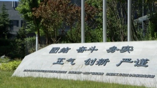 yottawin-china-storage-device-factory yottawin-china-storage-device-factory